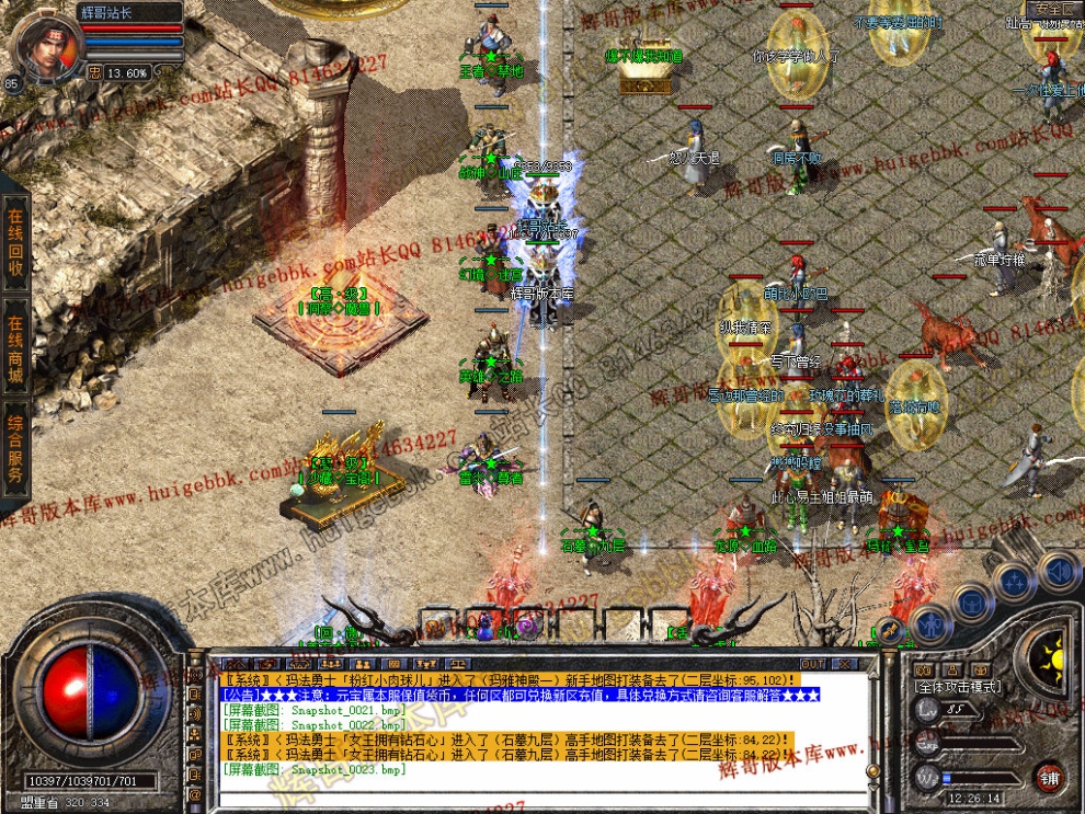 00025.jpg