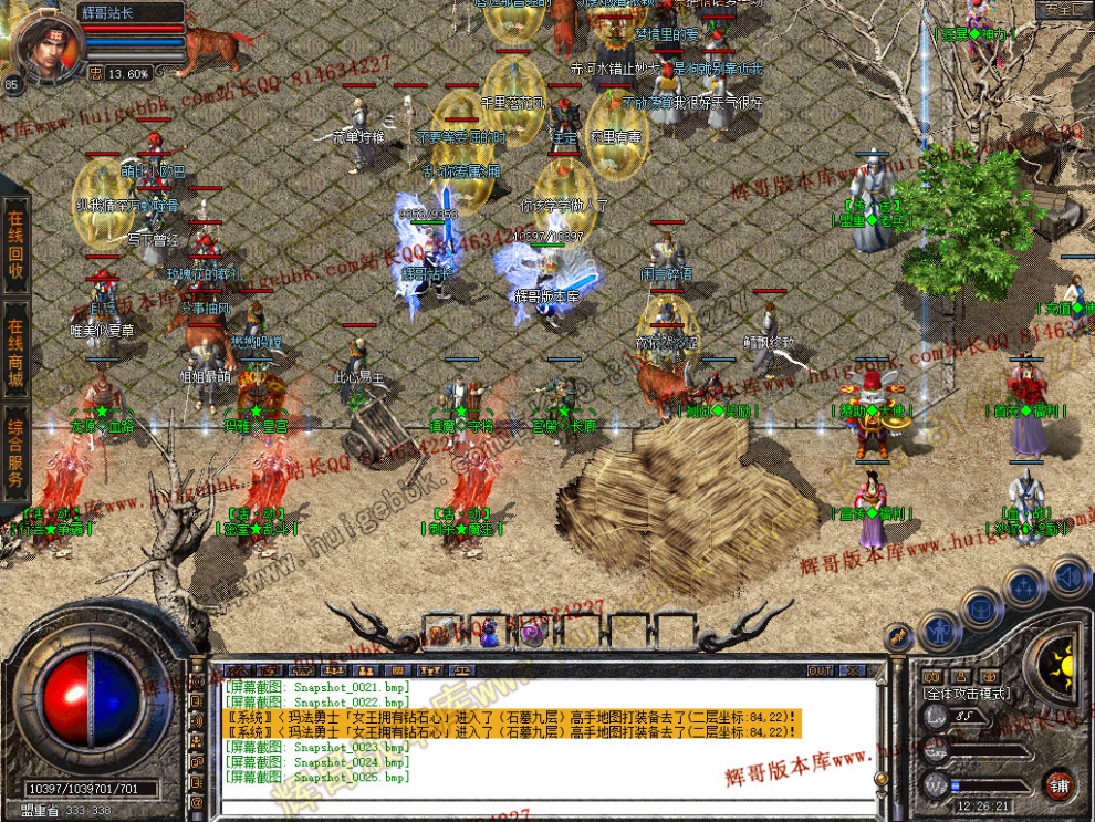 00027.jpg