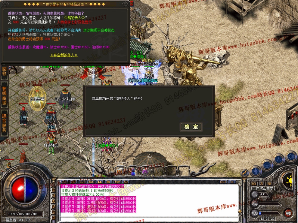 00036.jpg