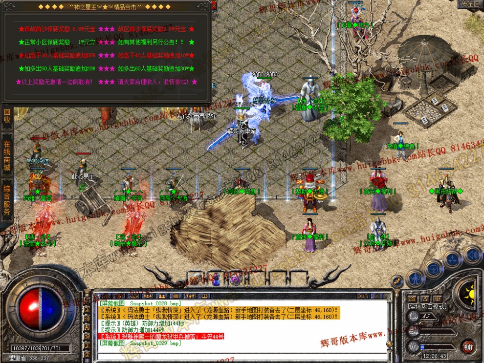 00031.jpg