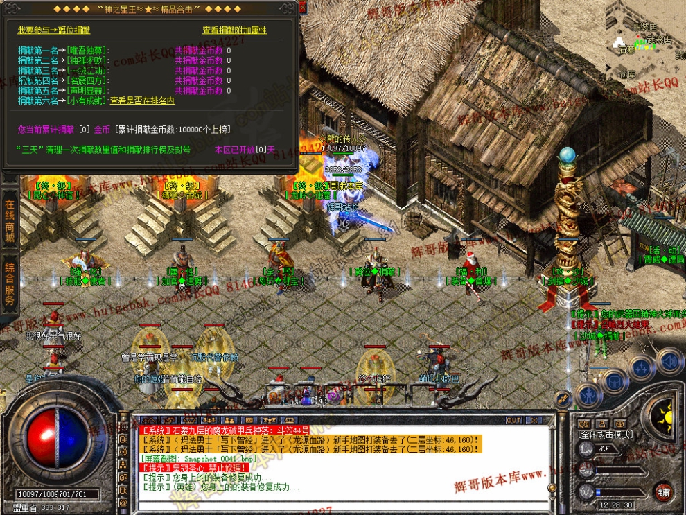 00043.jpg