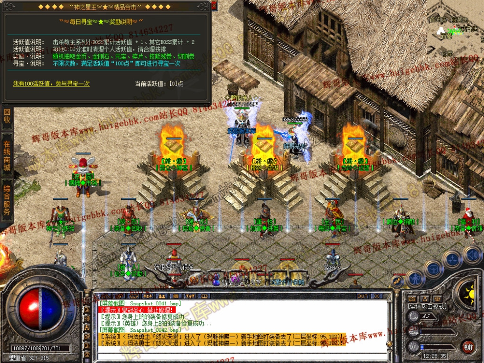 00044.jpg