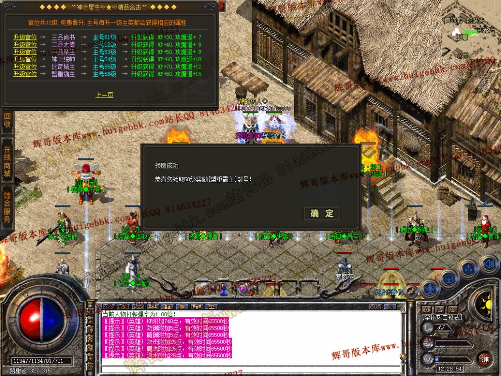 00045.jpg