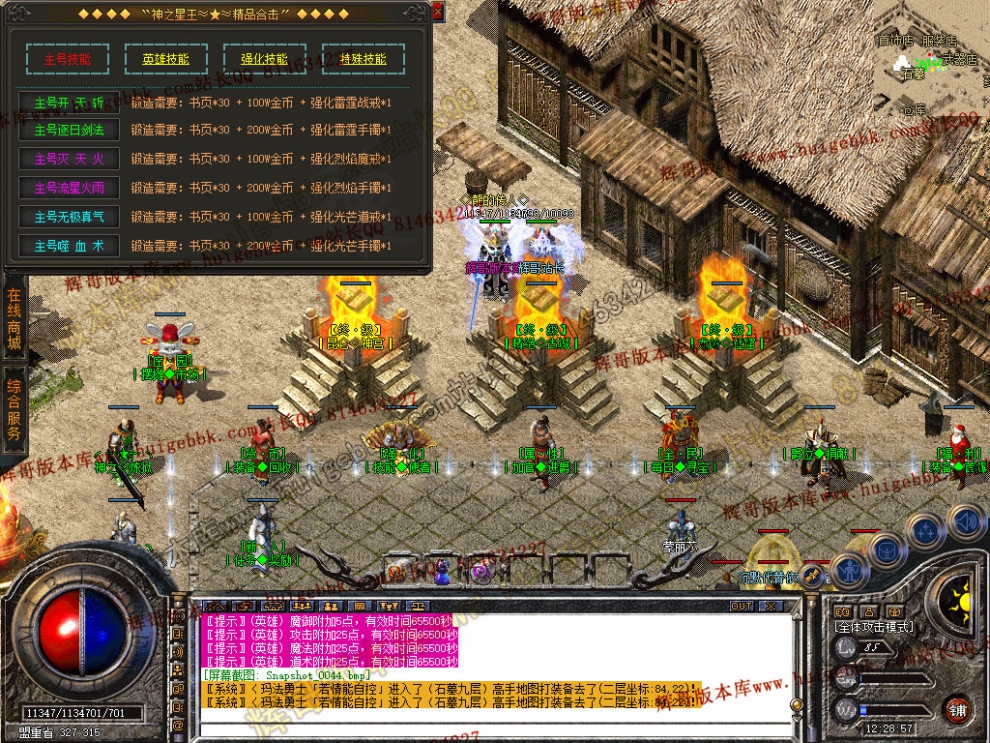 00046.jpg