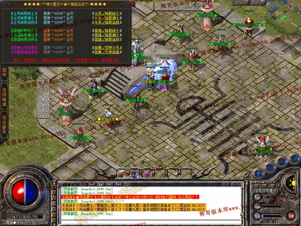00053.jpg