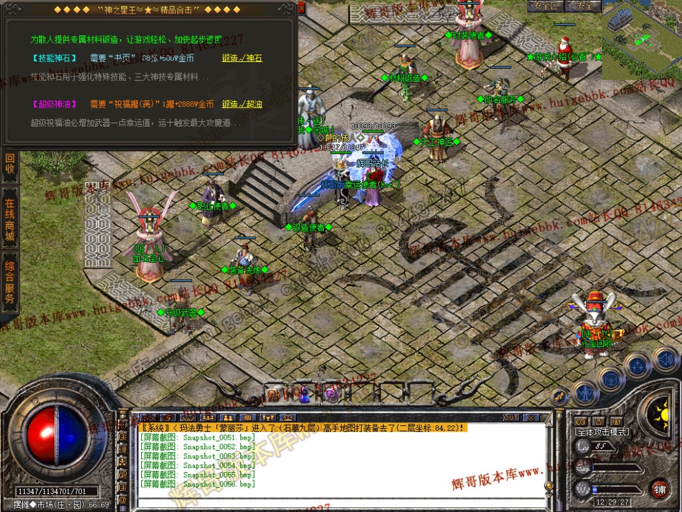 00058.jpg