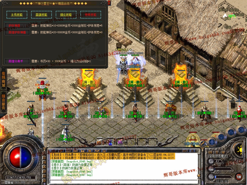 00049.jpg