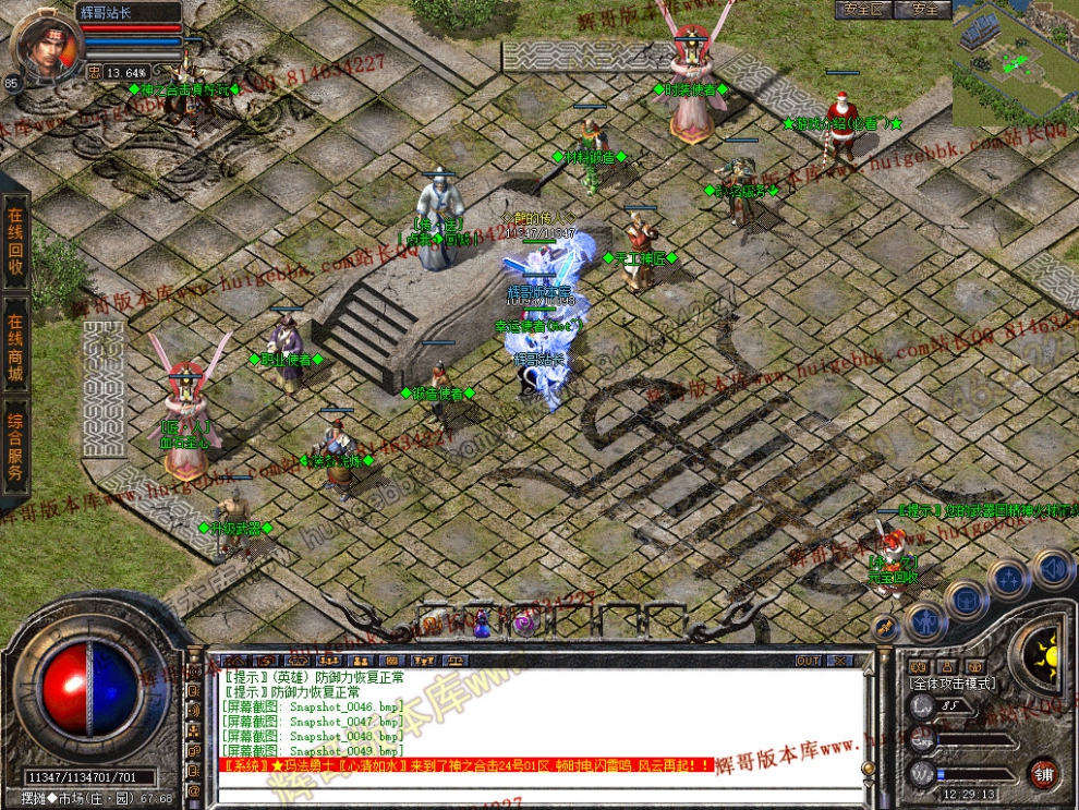 00051.jpg