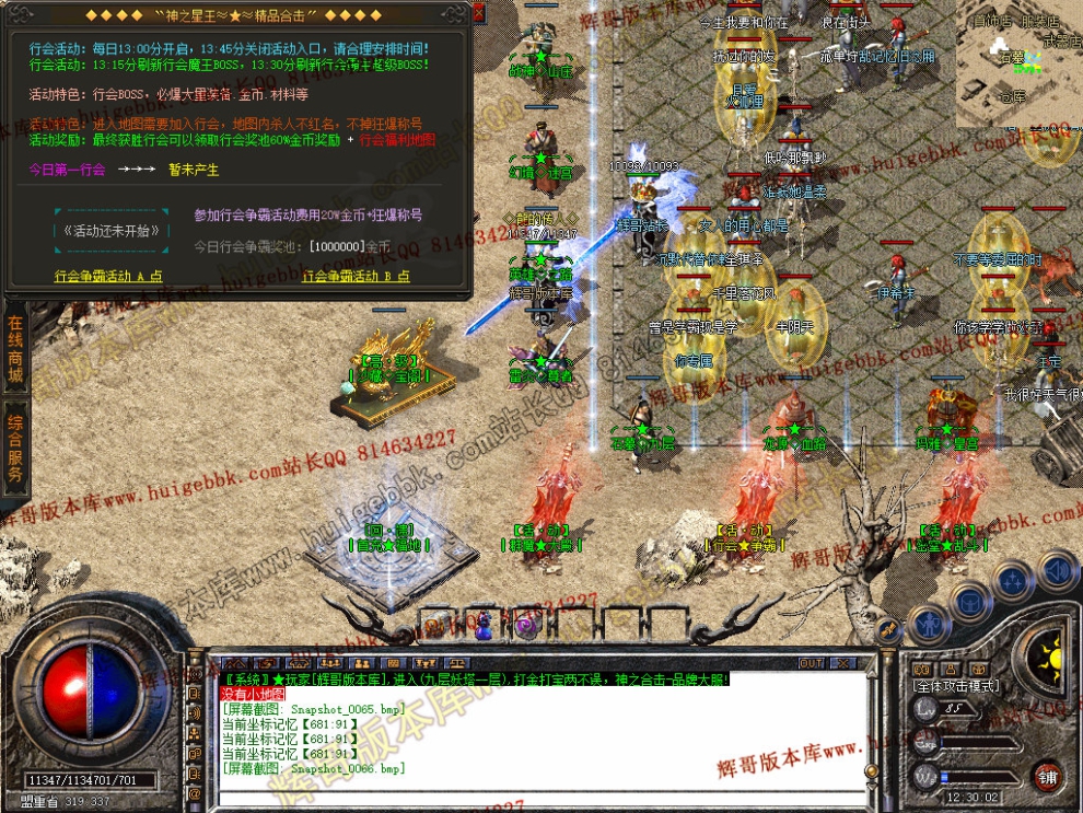 00068.jpg