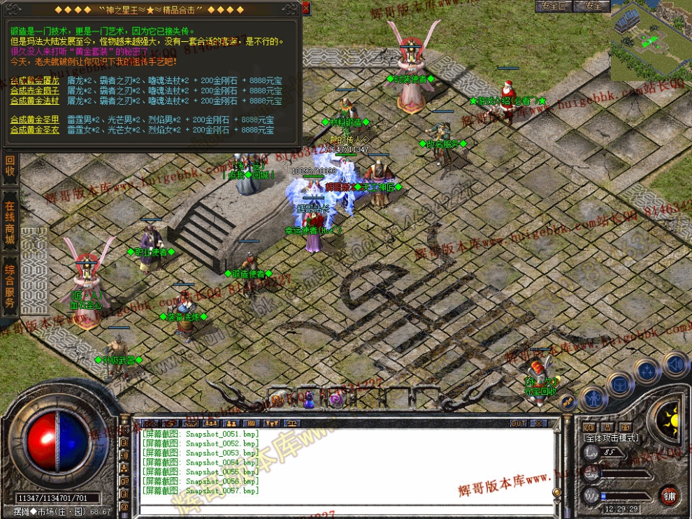 00059.jpg