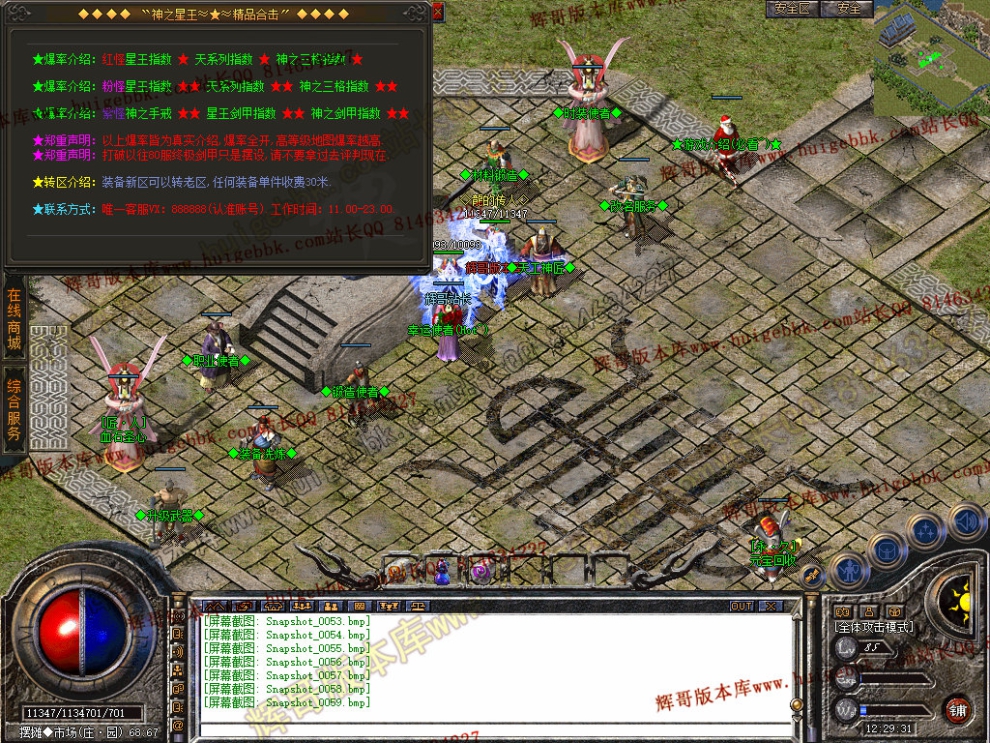 00061.jpg