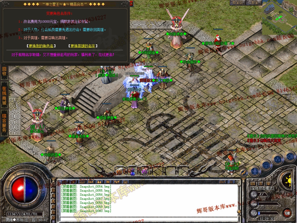 00062.jpg