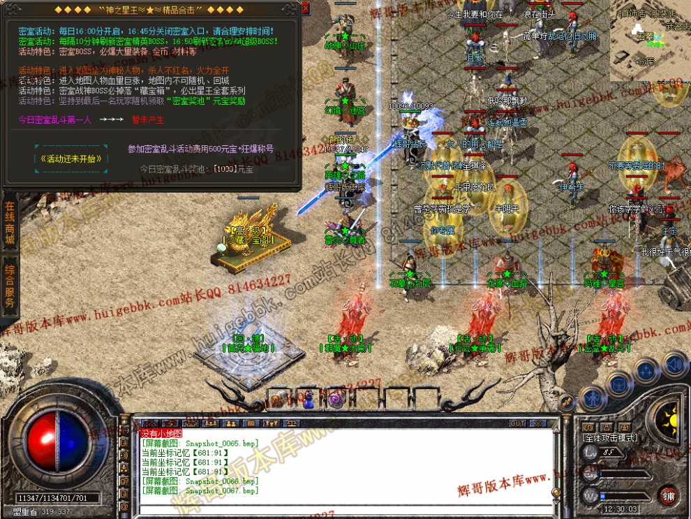 00069.jpg