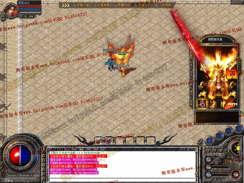 00011.jpg