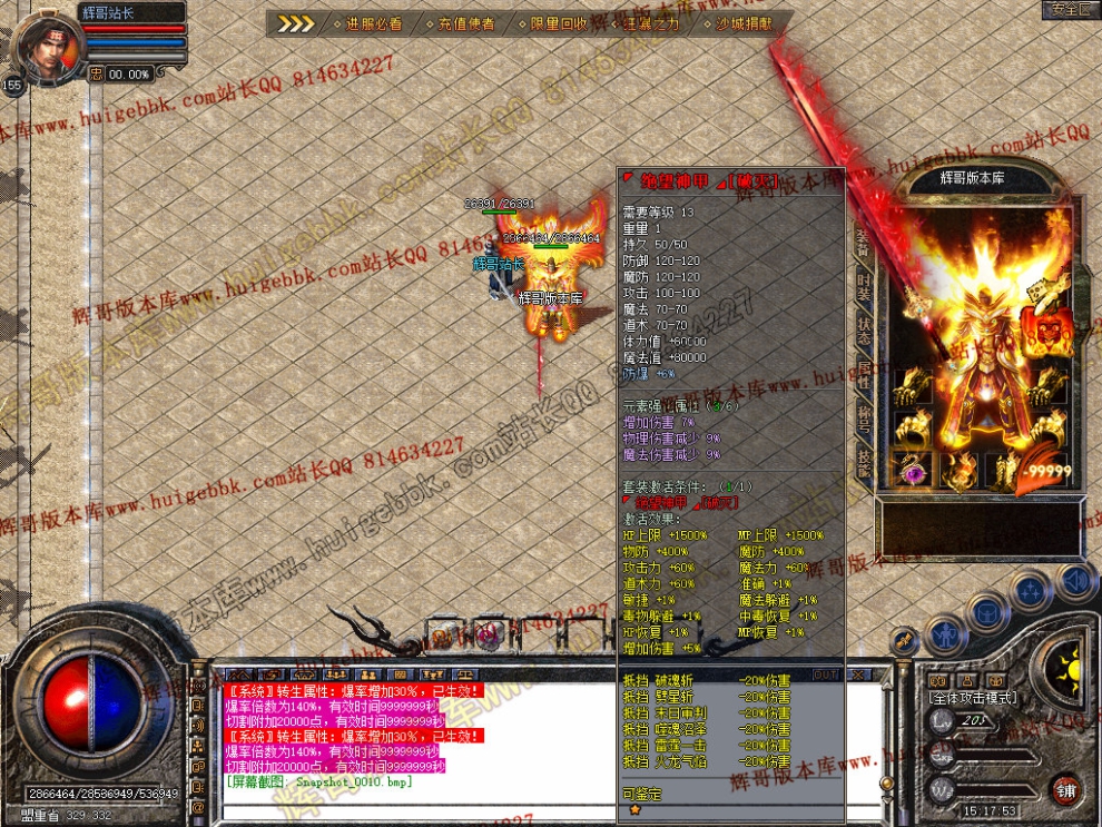 00012.jpg