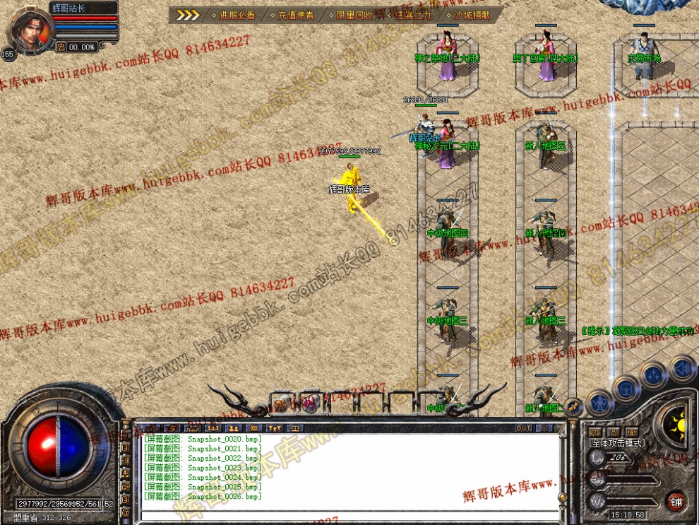 00028.jpg