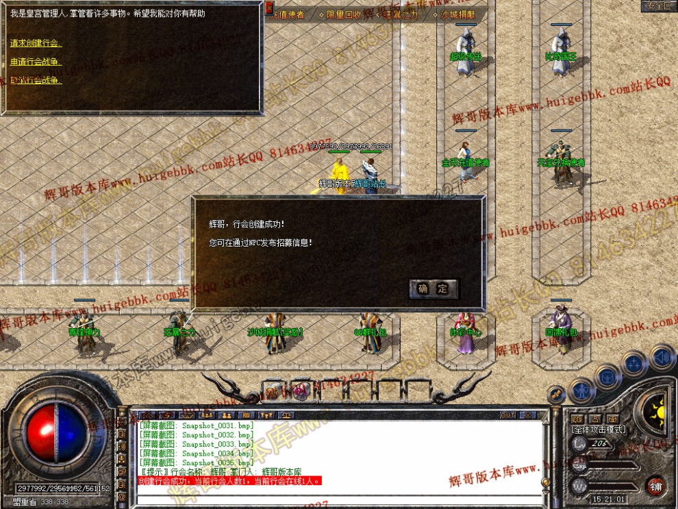 00037.jpg