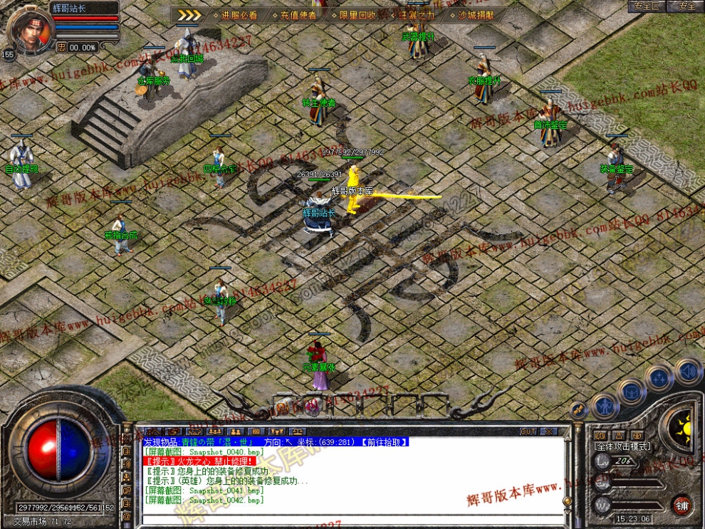 00044.jpg