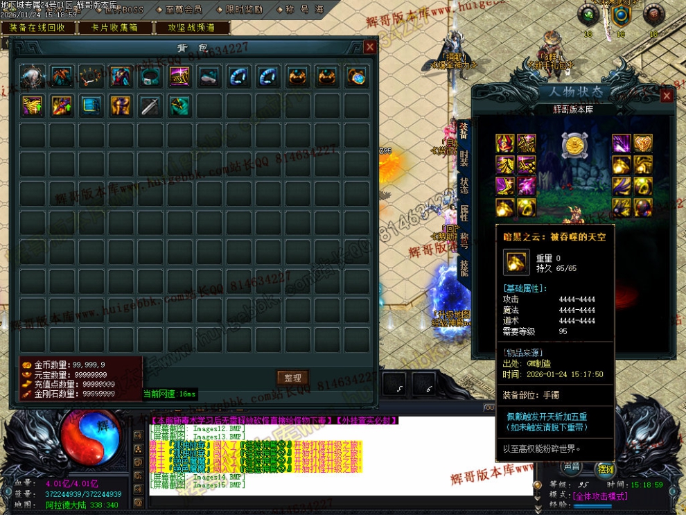 Images16.jpg