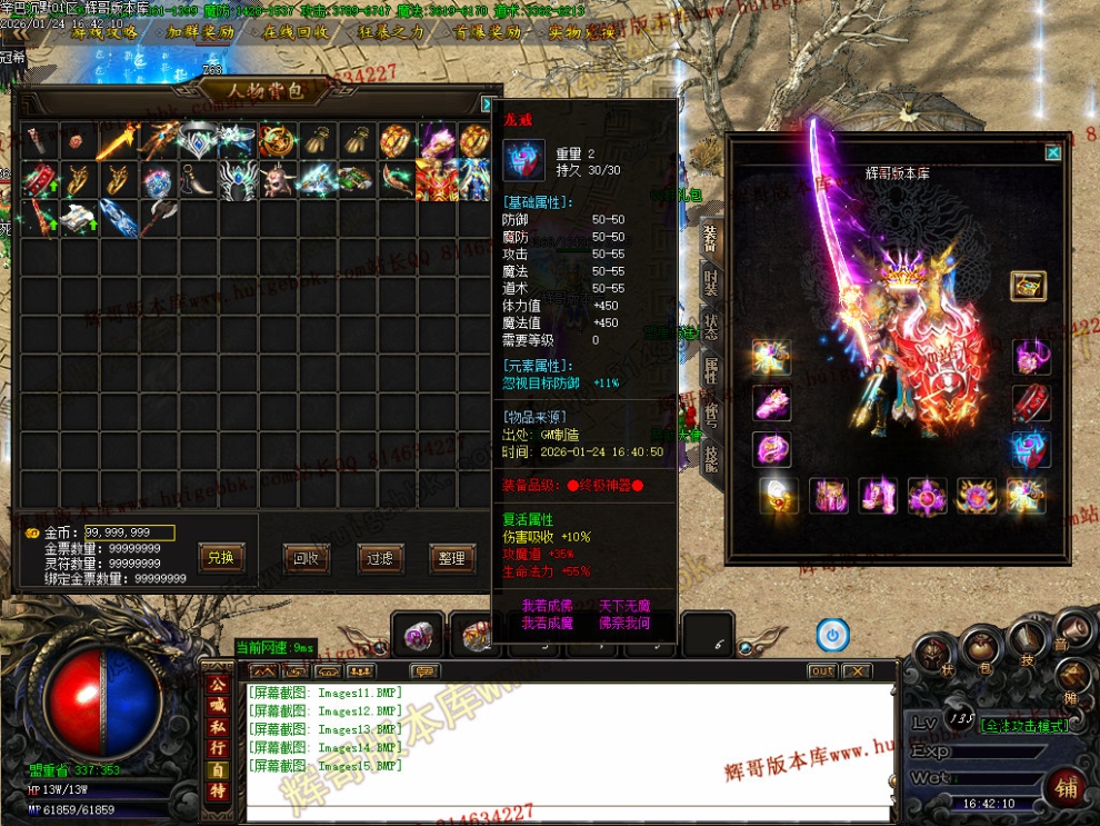 Images16.jpg