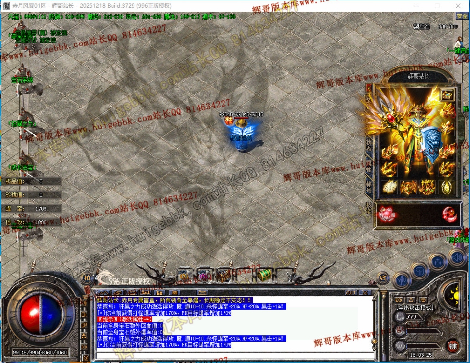 00010.jpg