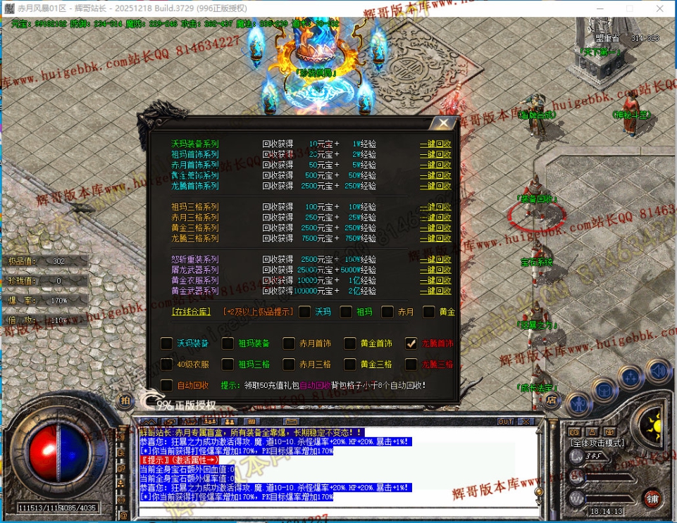 00046.jpg