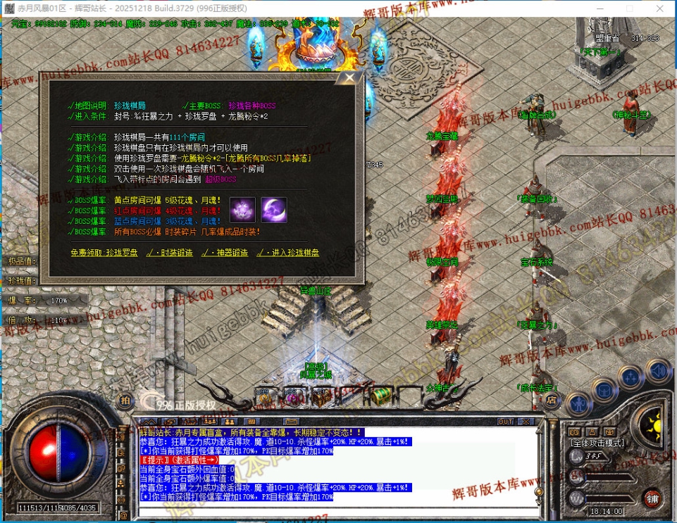 00048.jpg