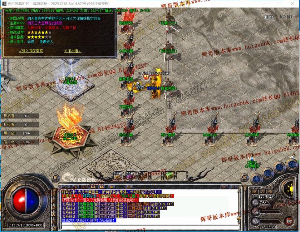 00056.jpg