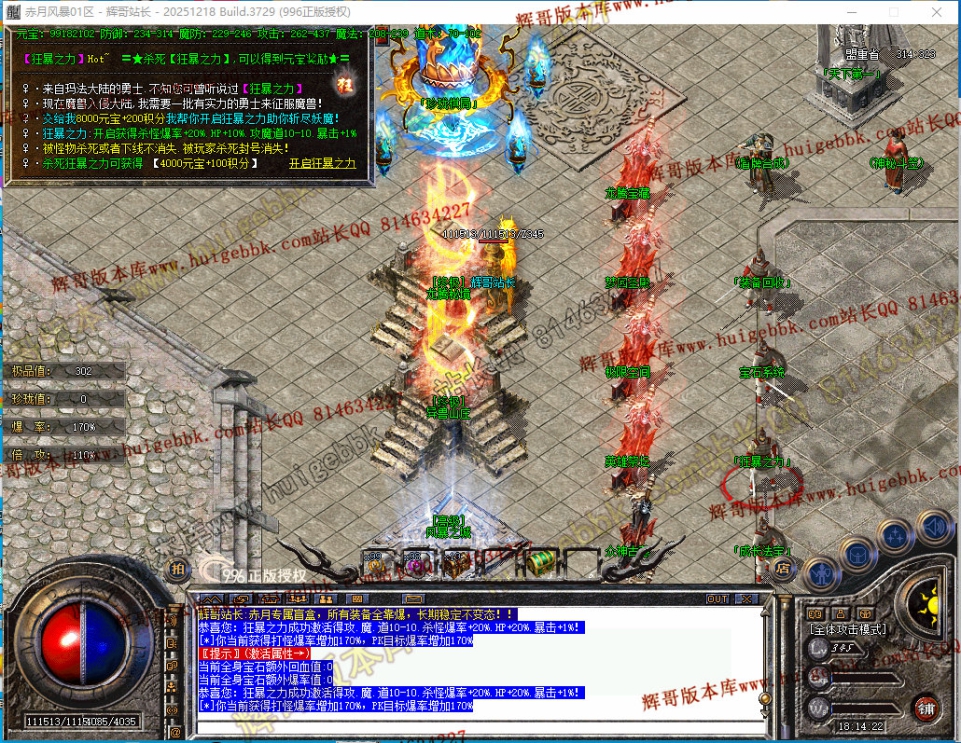 00049.jpg