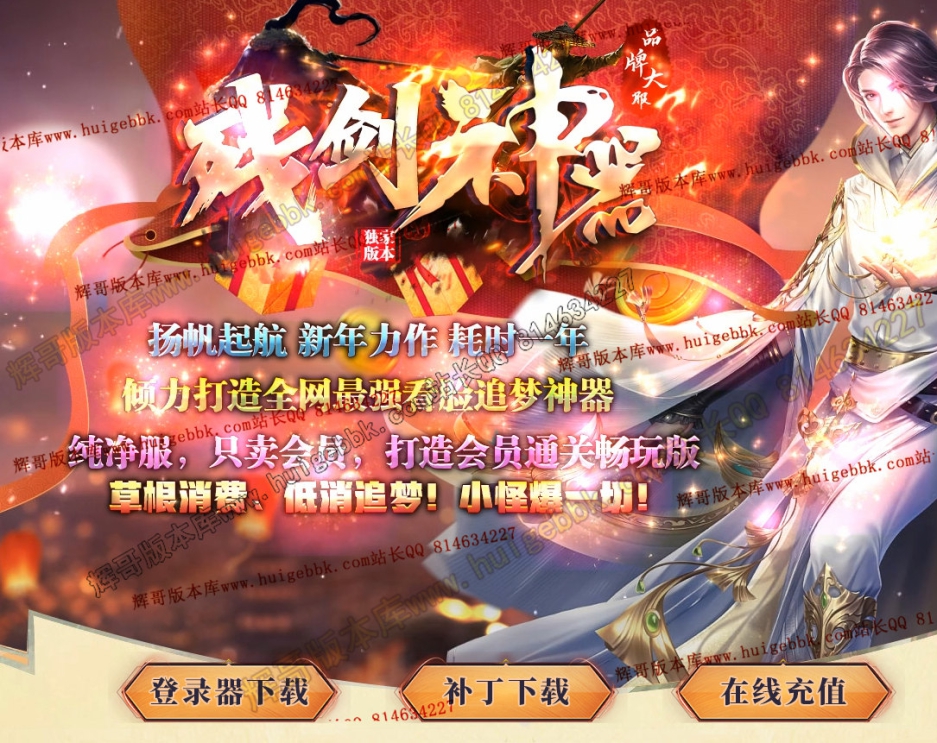 32b4c06c-50dd-46ae-a04f-c8b490ba177b.jpg