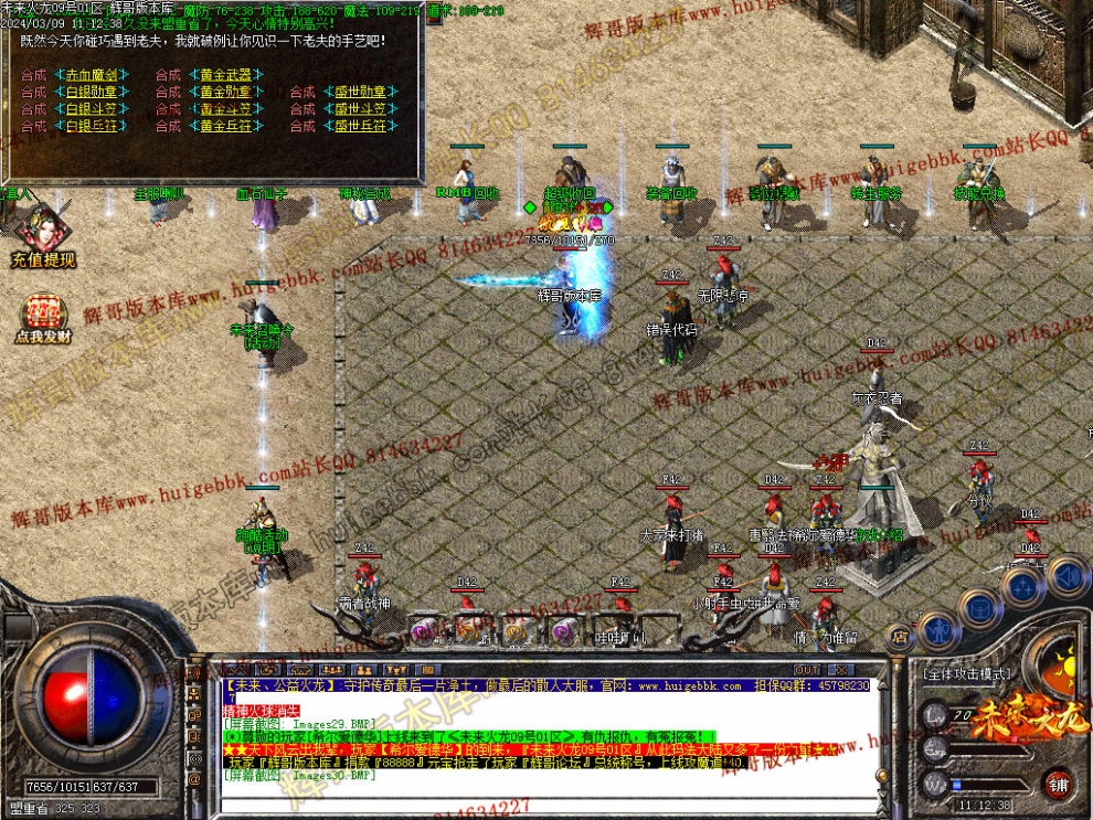 Images31.jpg