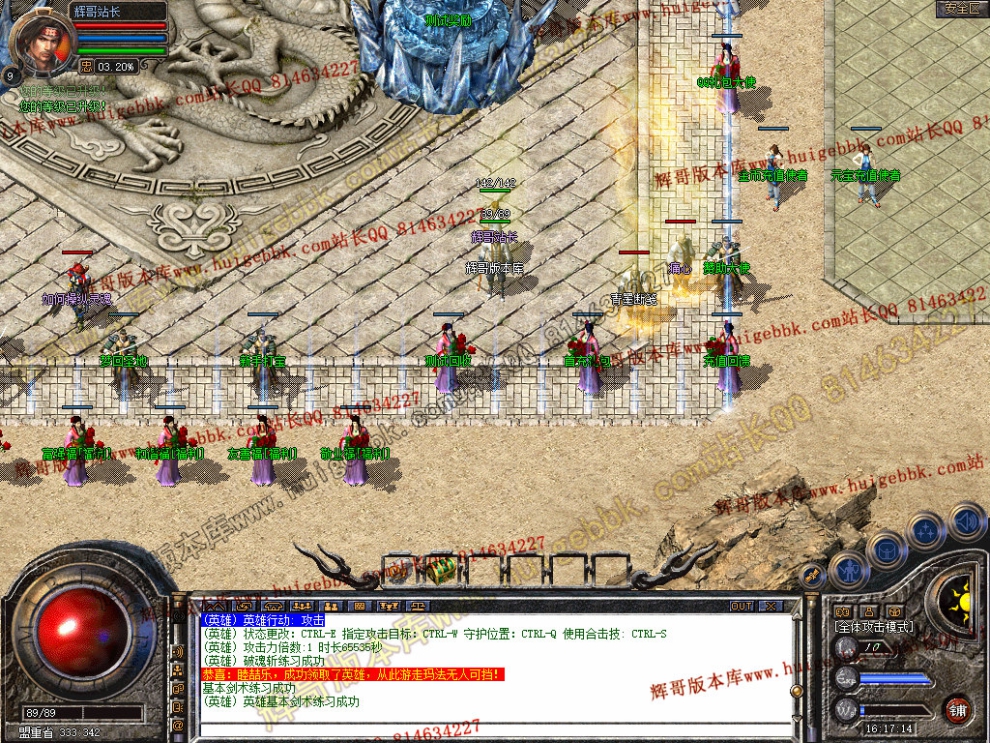 Snapshot_0003.jpg
