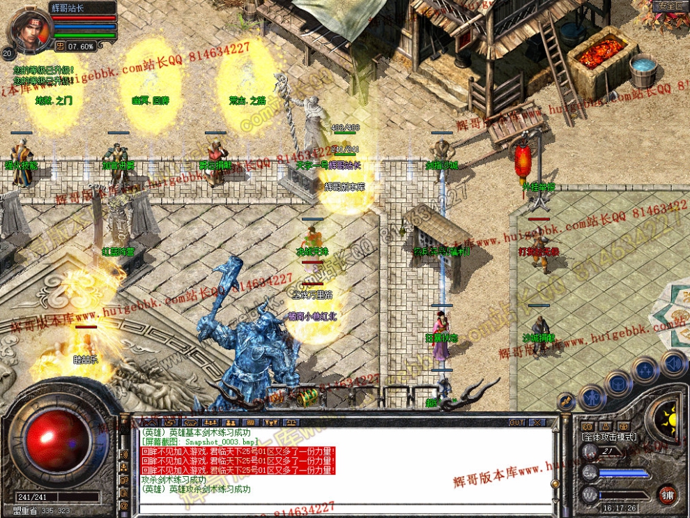 Snapshot_0004.jpg