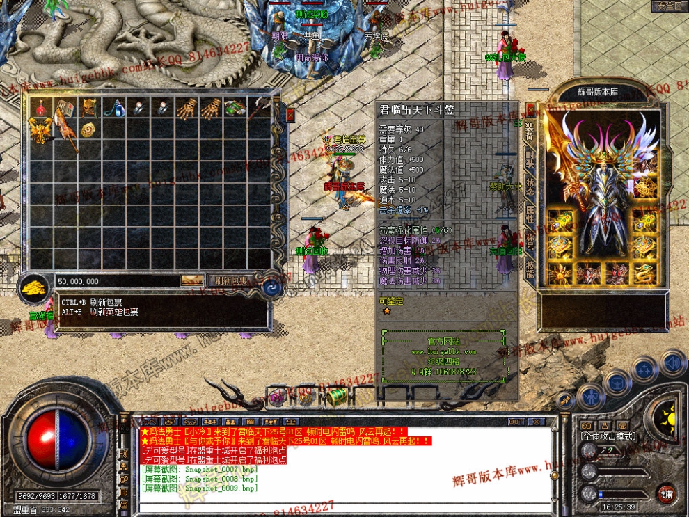 Snapshot_0010.jpg