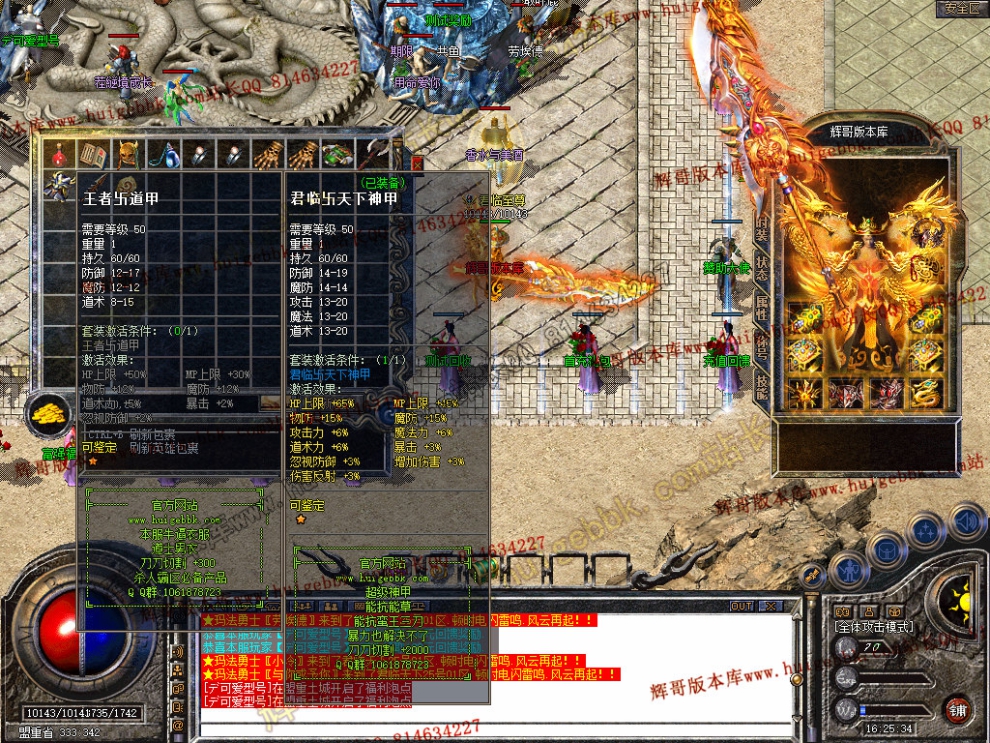 Snapshot_0007.jpg