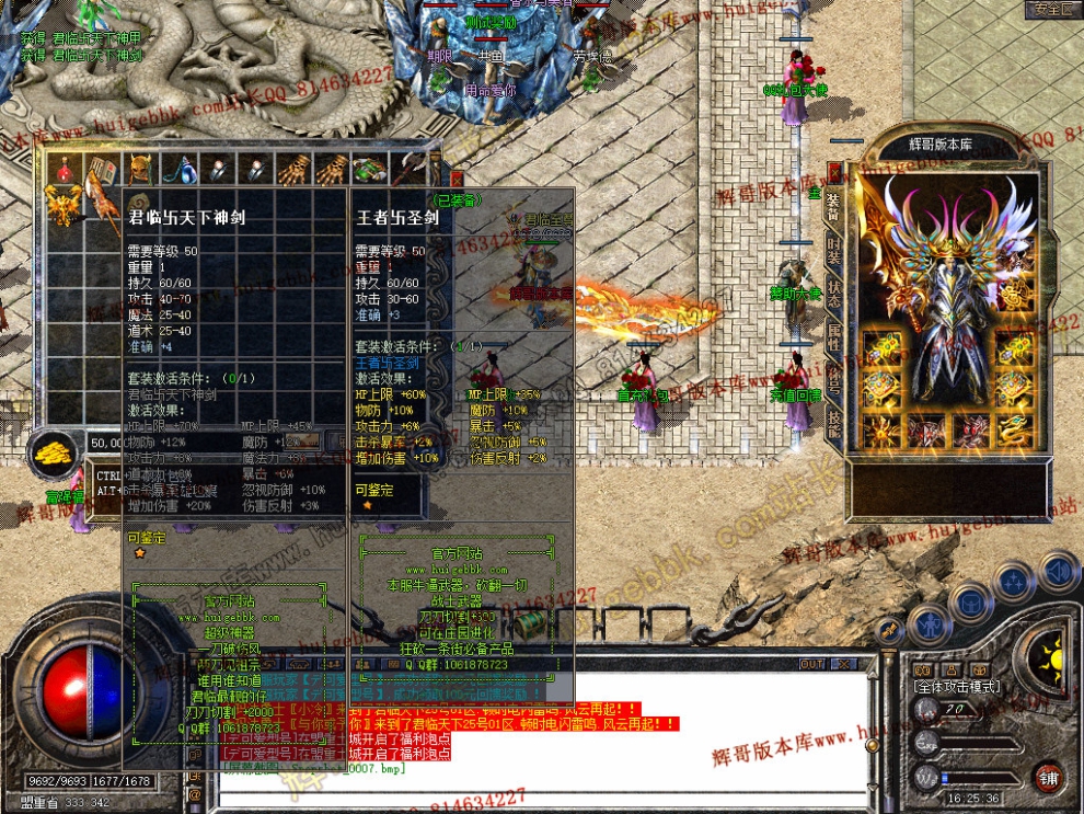 Snapshot_0008.jpg