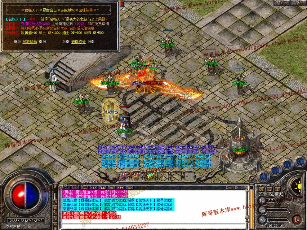 Snapshot_0031.jpg
