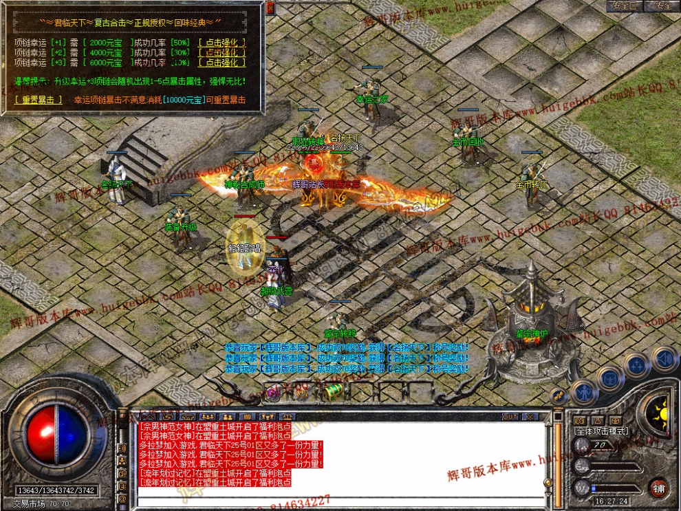Snapshot_0034.jpg