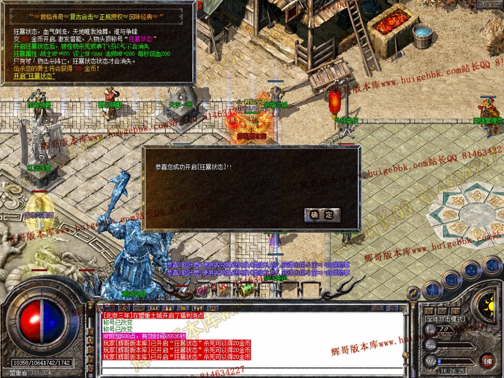 Snapshot_0025.jpg