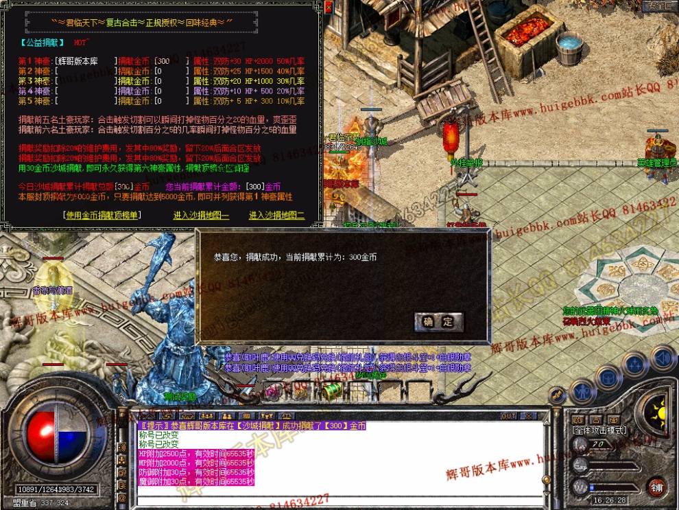 Snapshot_0026.jpg