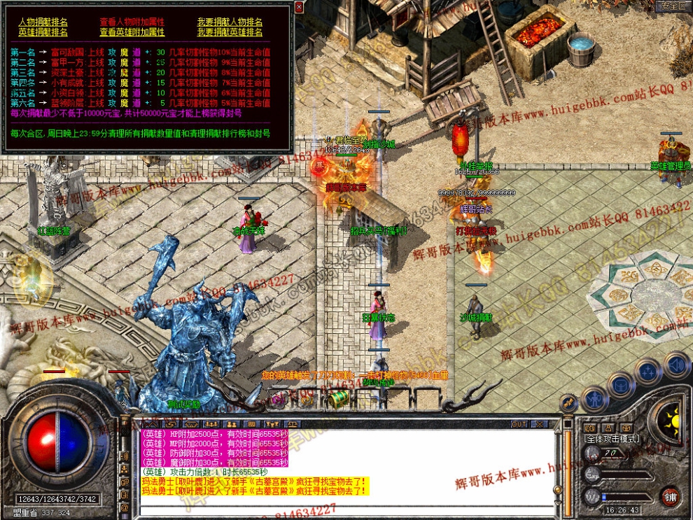 Snapshot_0027.jpg