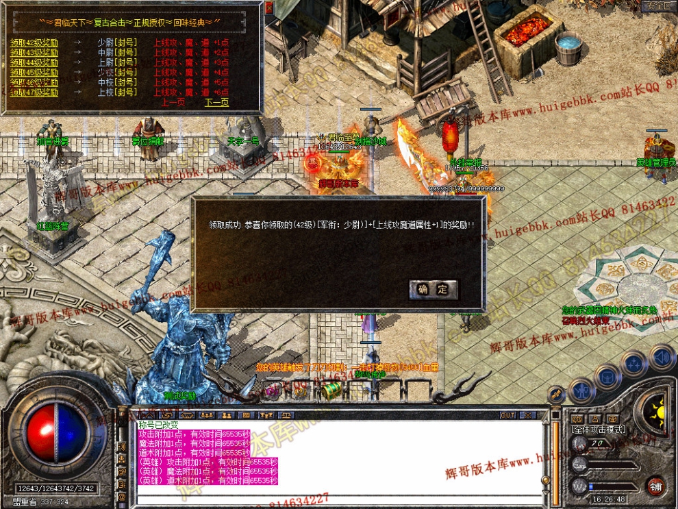Snapshot_0028.jpg