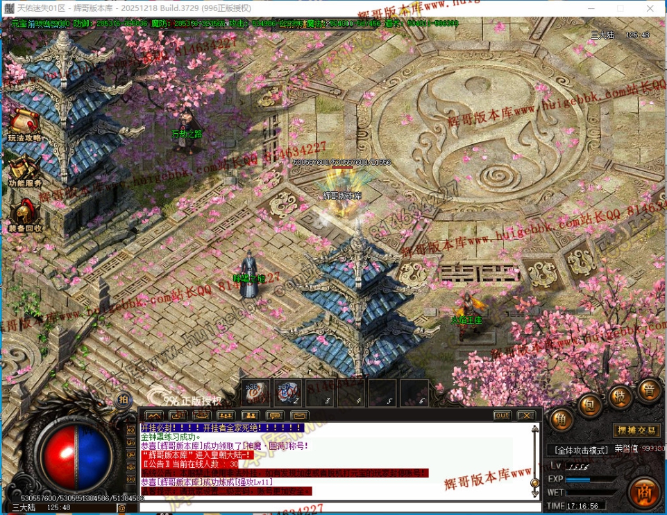 00068.jpg