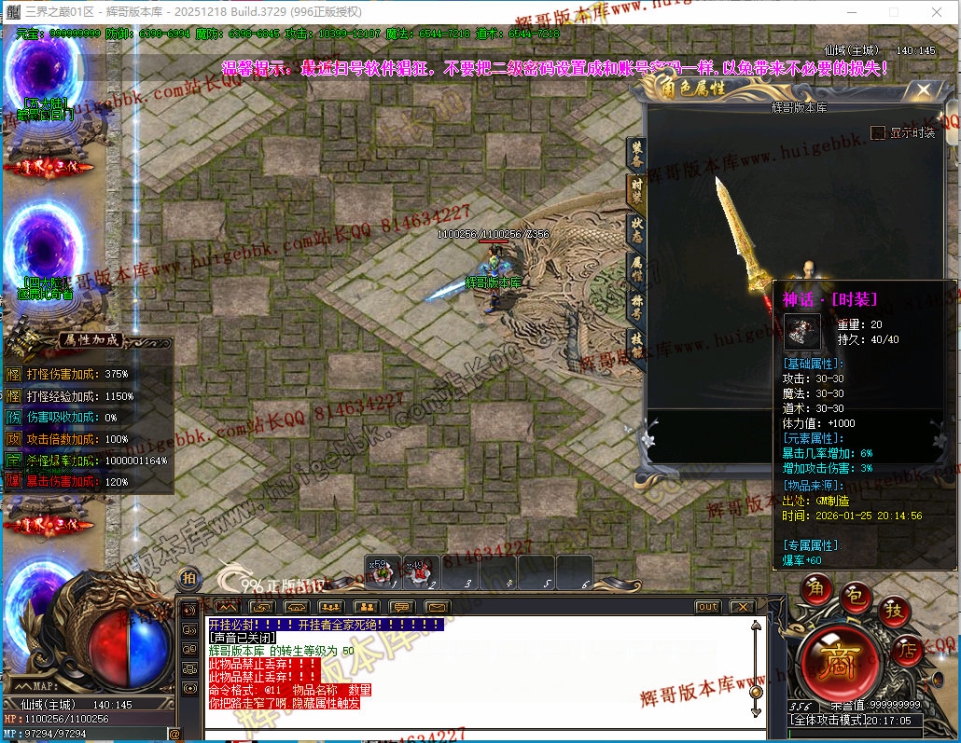 00010.jpg