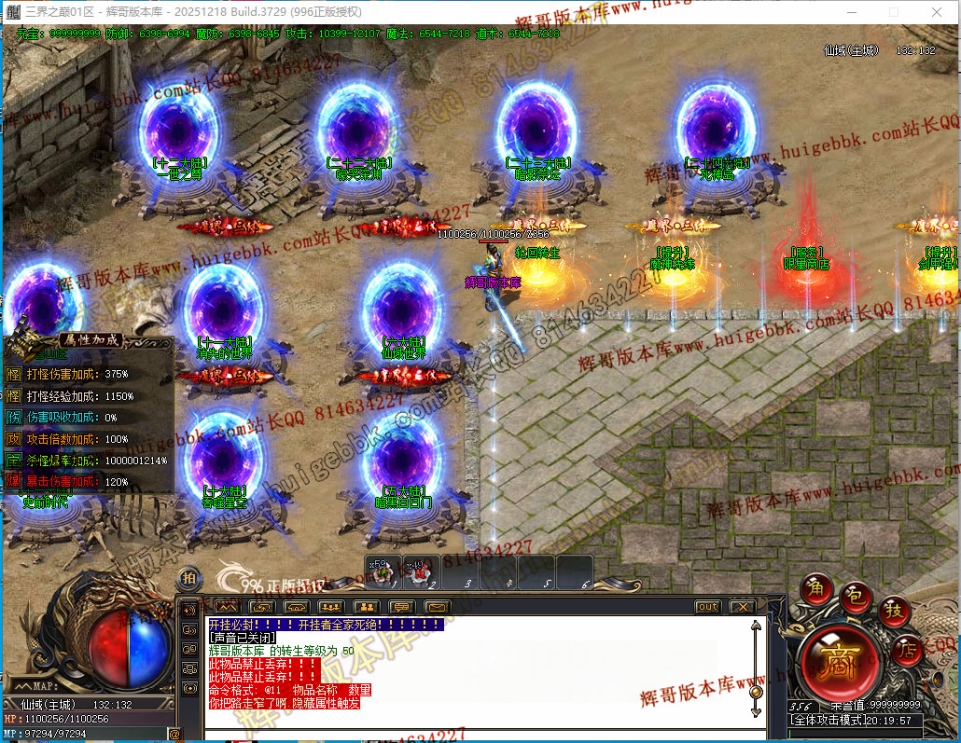 00021.jpg