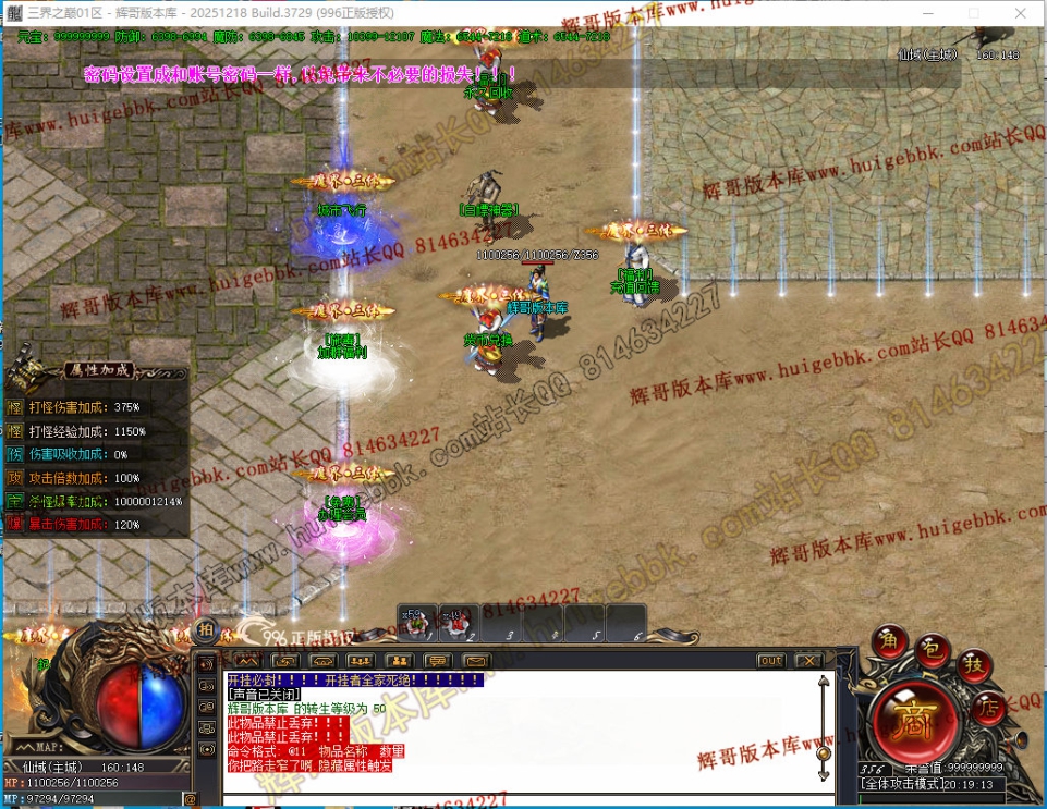 00022.jpg