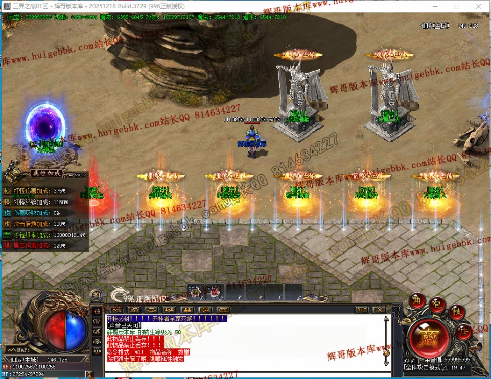 00023.jpg