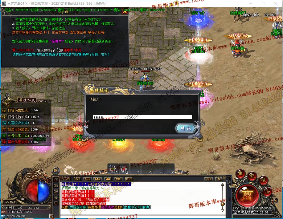 00024.jpg