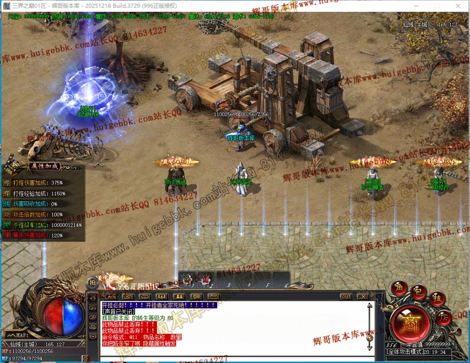 00019.jpg