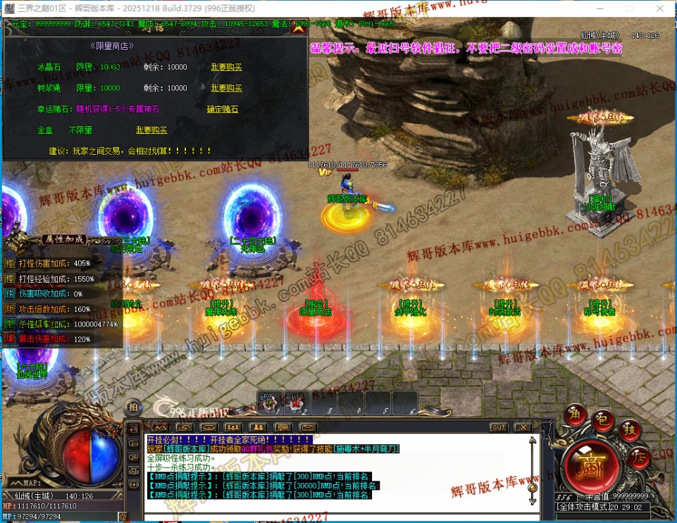 00042.jpg